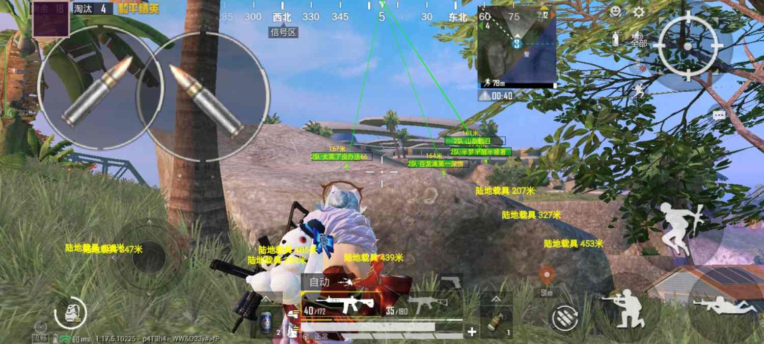 和平【涂山红红】辅助轻便直装工具,重现丝滑畅快体验