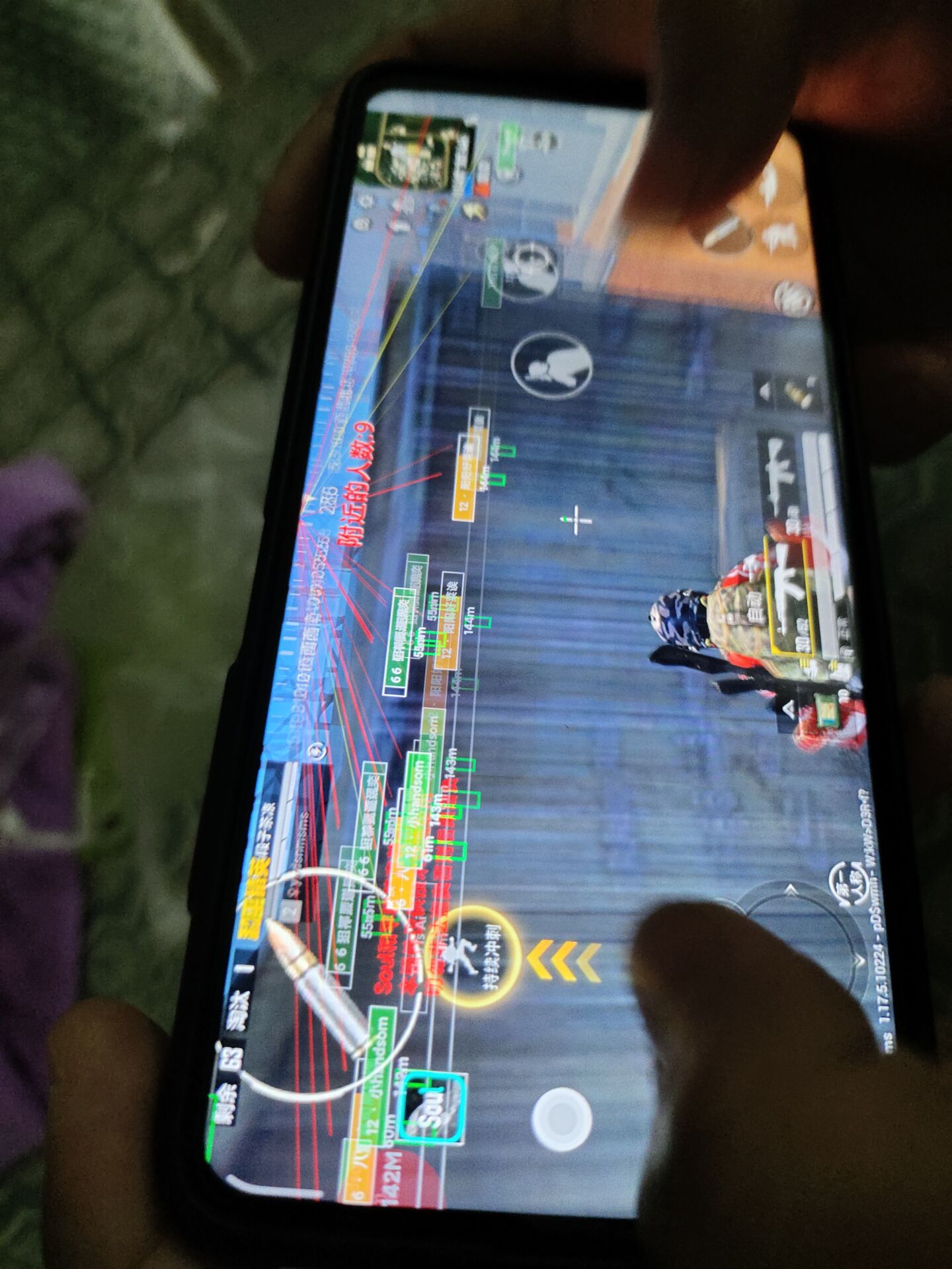 和平精英「山猫」模拟器辅助